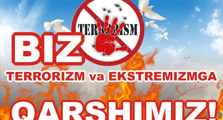 Экстремизм ва экстремизм